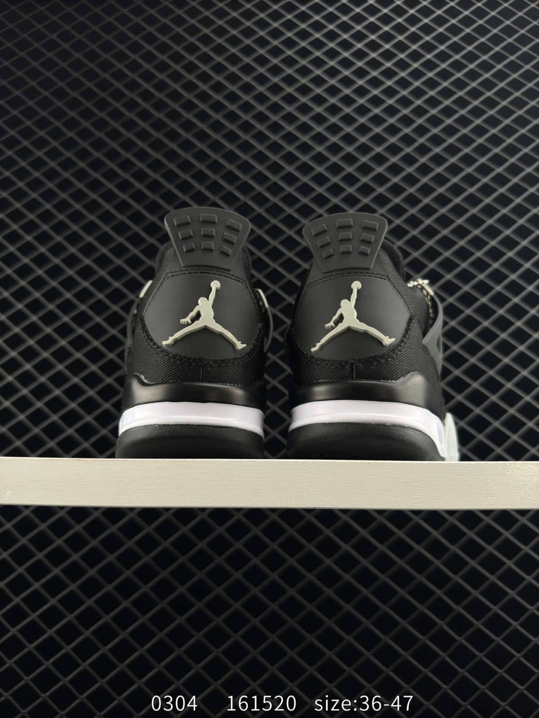 Air Jordan 4 Retro 